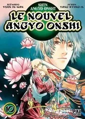 Tome 10