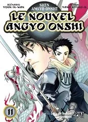Tome 11