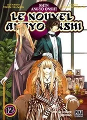 Tome 12