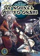 Tome 13