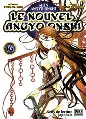 Tome 16