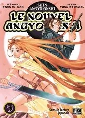 Tome 3