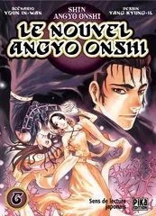 Tome 6