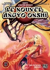Tome 8