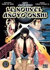 Tome 9