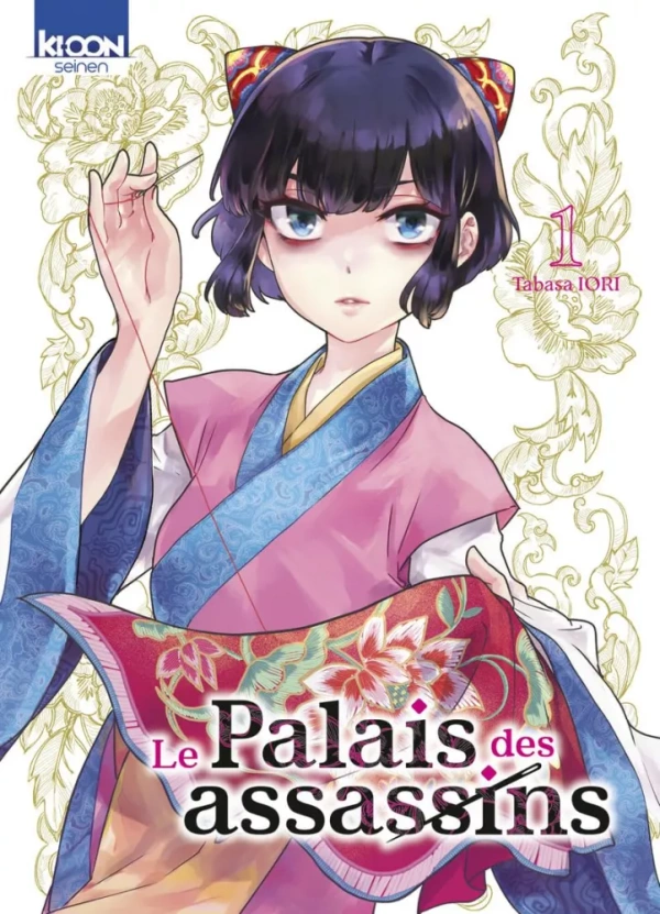 Couverture de Le Palais des assassins