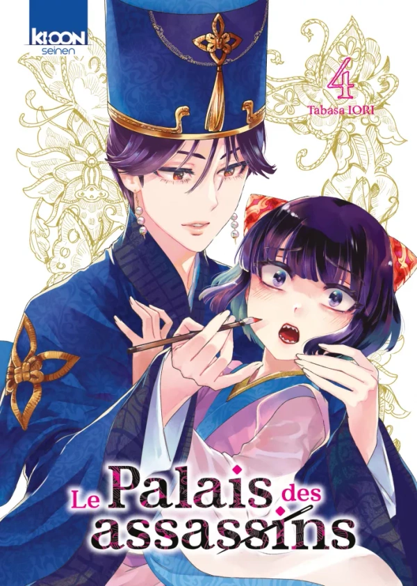 Tome 4