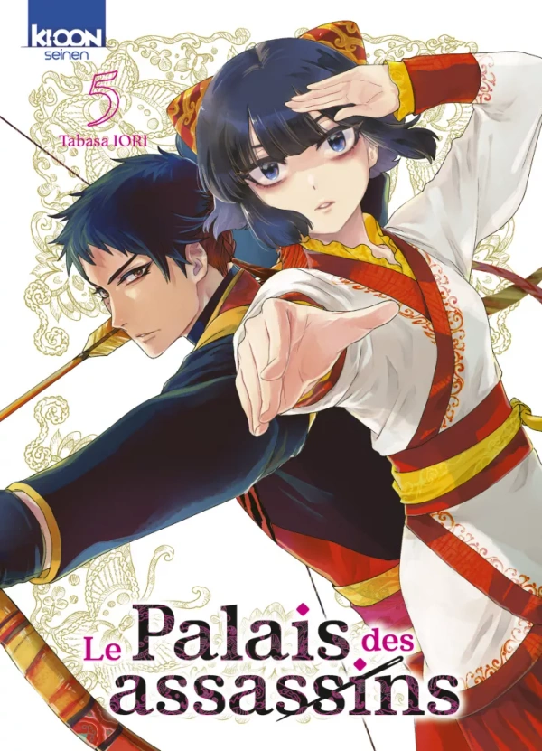 Tome 5