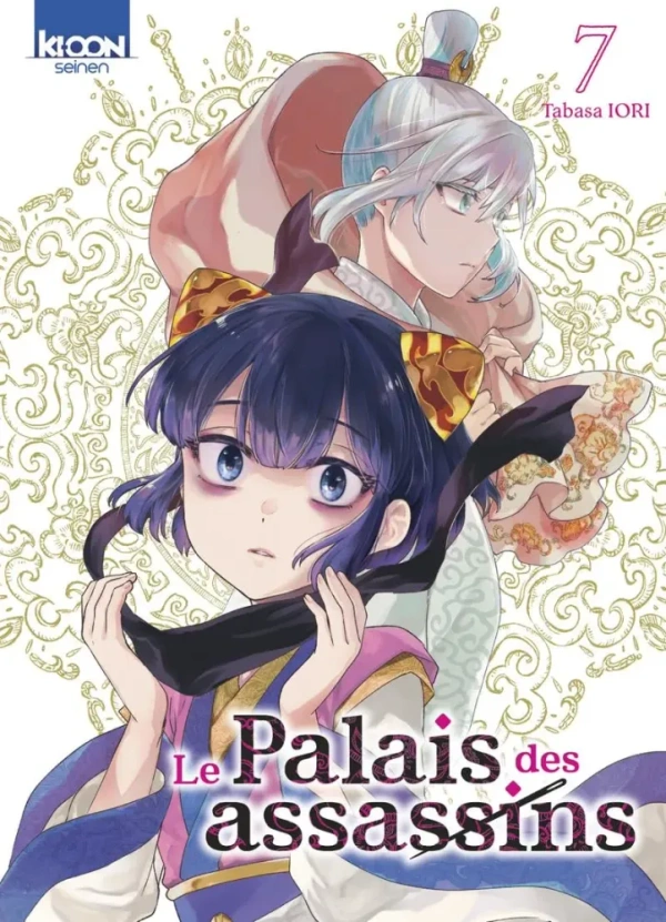 Tome 7