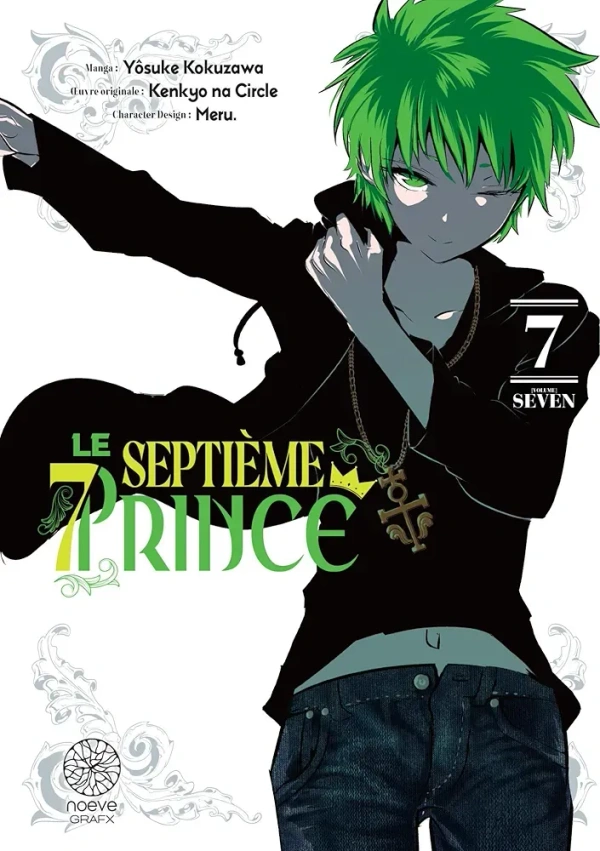 Tome 7