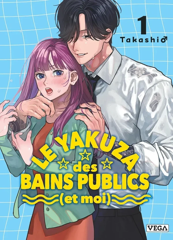 Couverture de Le Yakuza des bains publics (et moi)