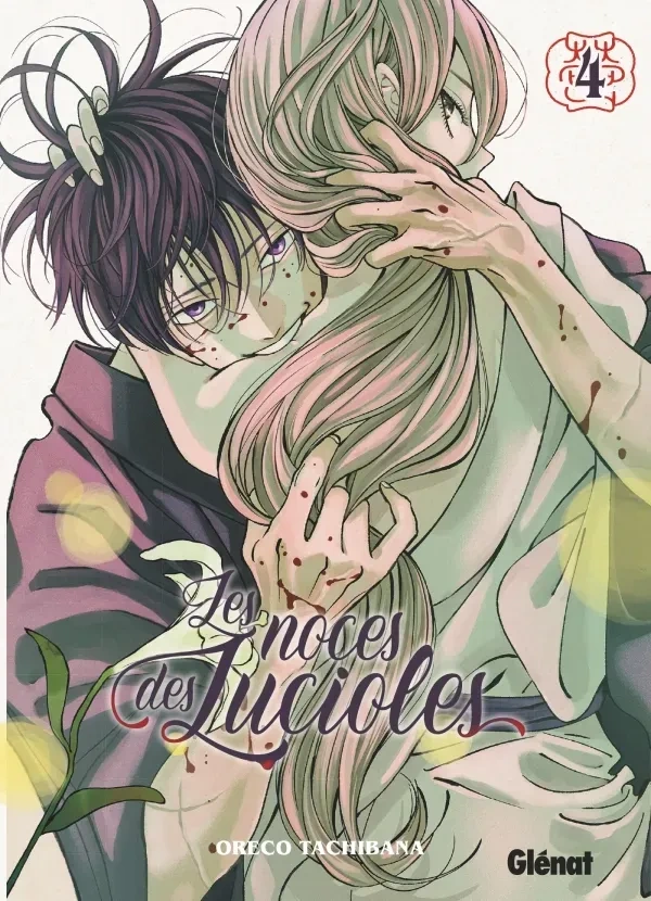 Tome 4