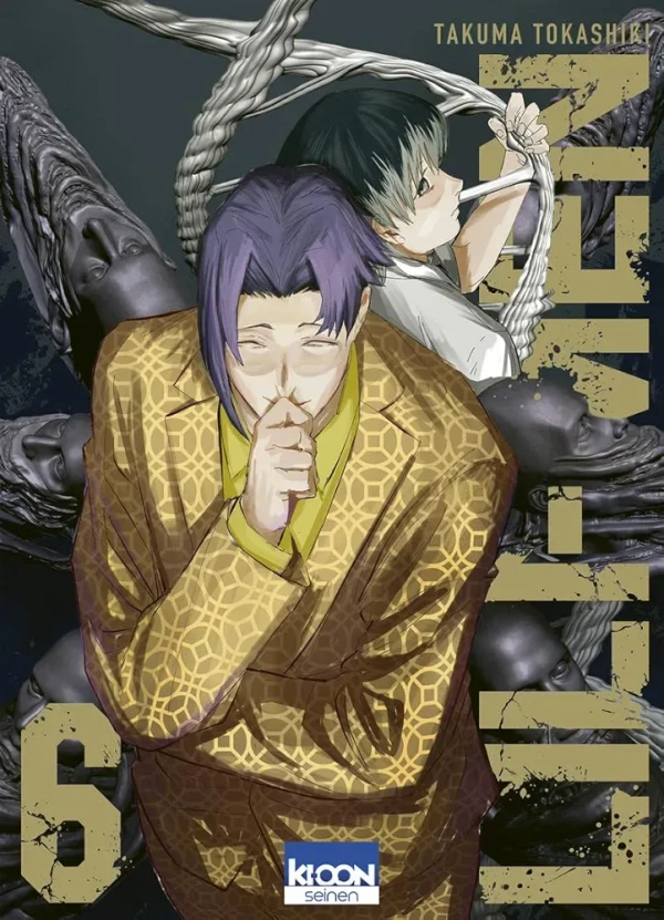 Tome 6