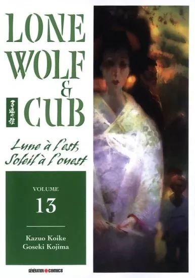 Tome 13