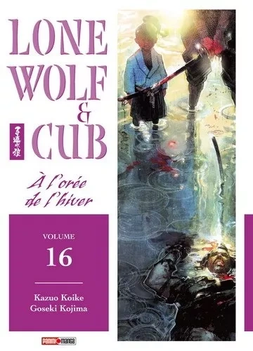 Tome 16
