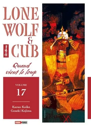 Tome 17