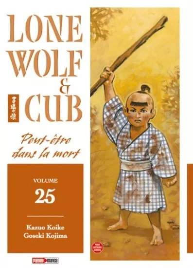Tome 25