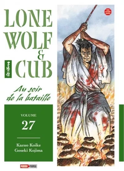 Tome 27