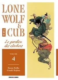 Tome 4
