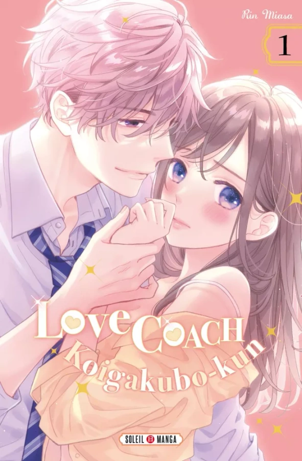 Couverture de Koigakubo-kun Stole My First Time