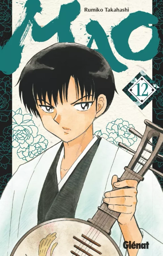 Tome 12