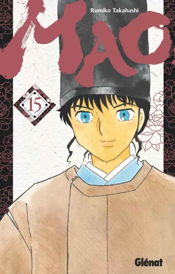 Tome 15