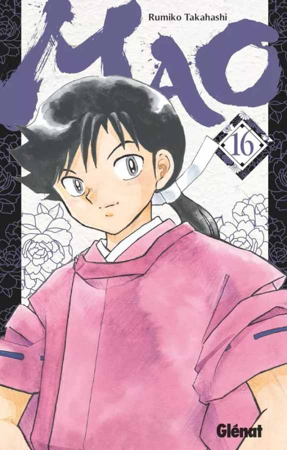 Tome 16
