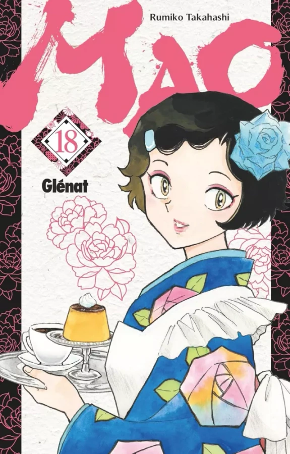 Tome 18