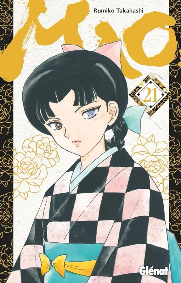 Tome 21