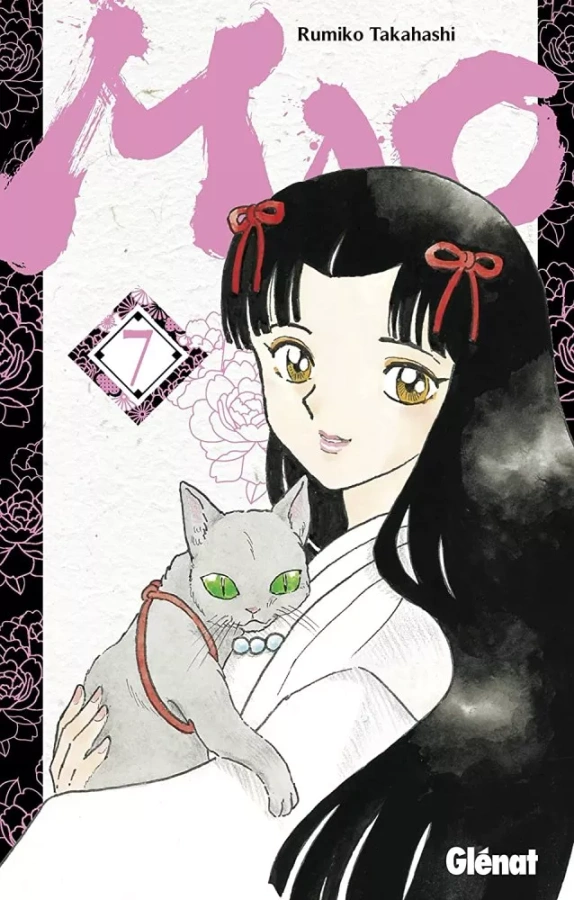 Tome 7
