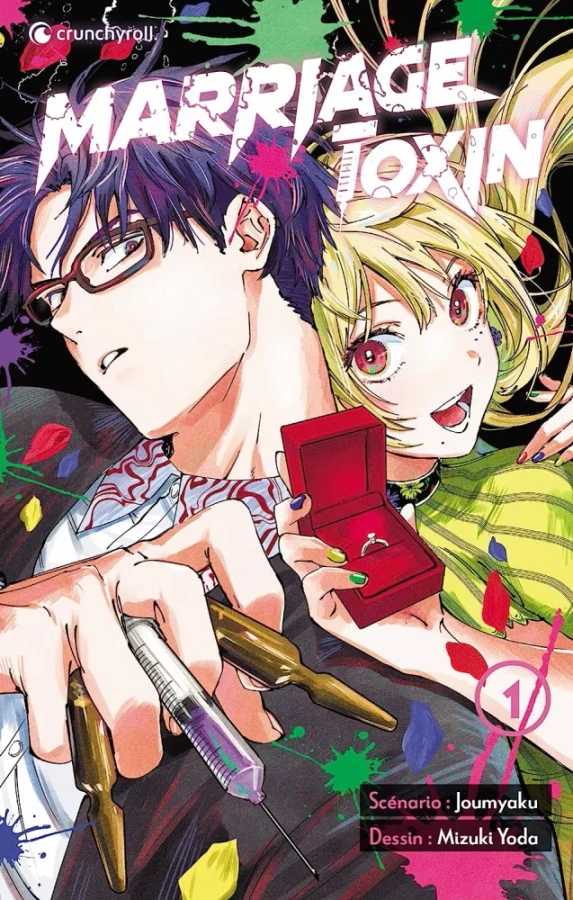 Couverture de Marriage Toxin