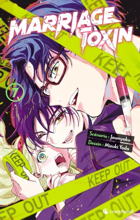Tome 7