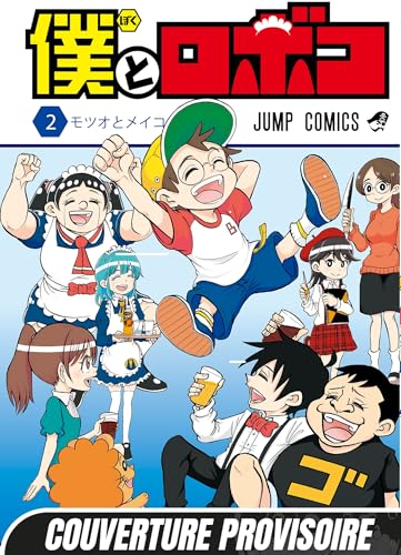 Tome 2
