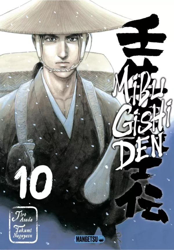 Tome 10