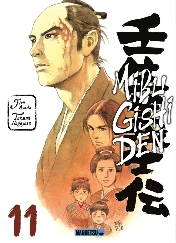 Tome 11