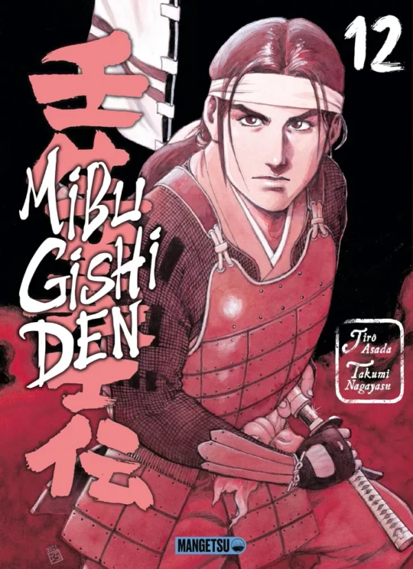 Tome 12