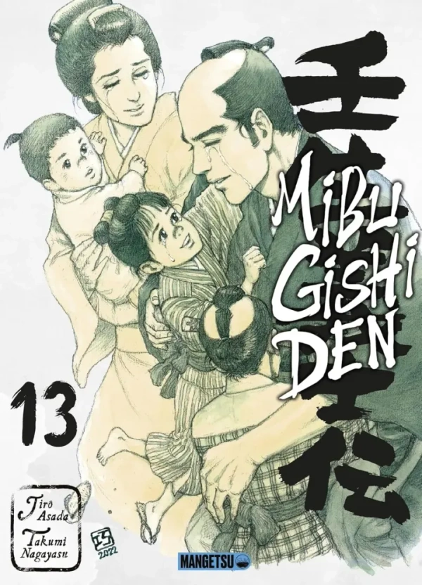 Tome 13