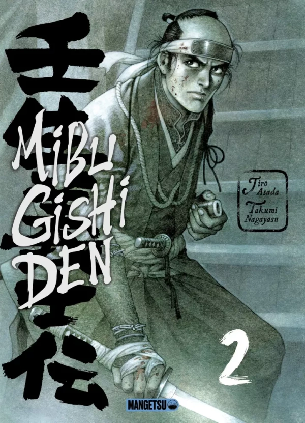 Tome 2