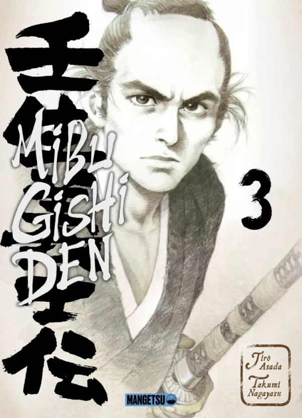 Tome 3