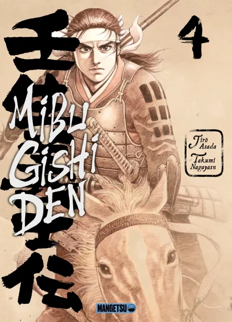 Tome 4