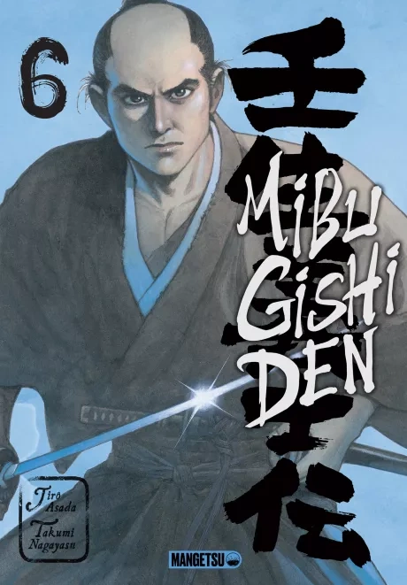 Tome 6