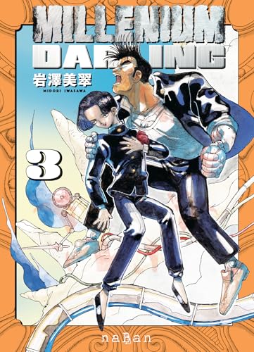 Tome 3