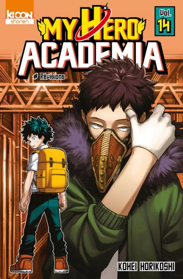 Tome 14