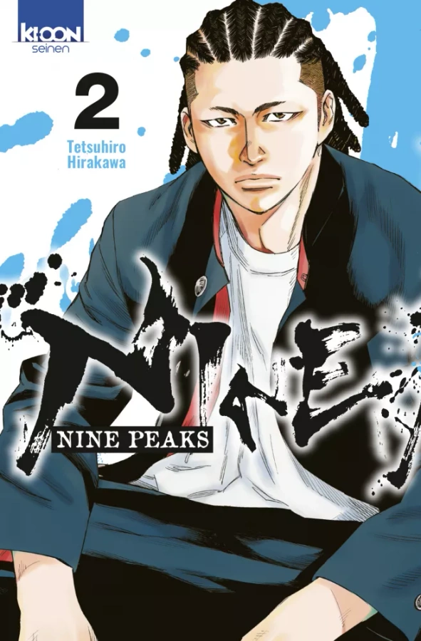 Tome 2