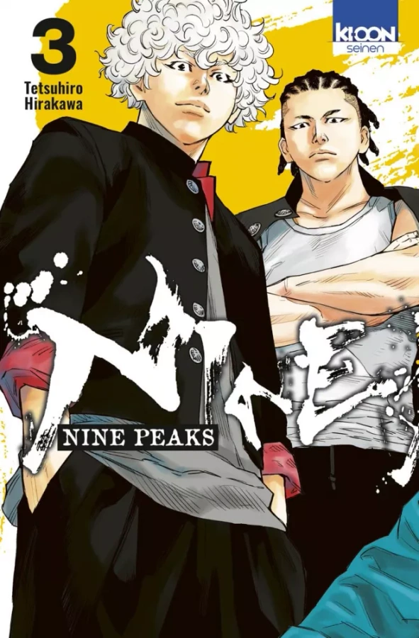 Tome 3