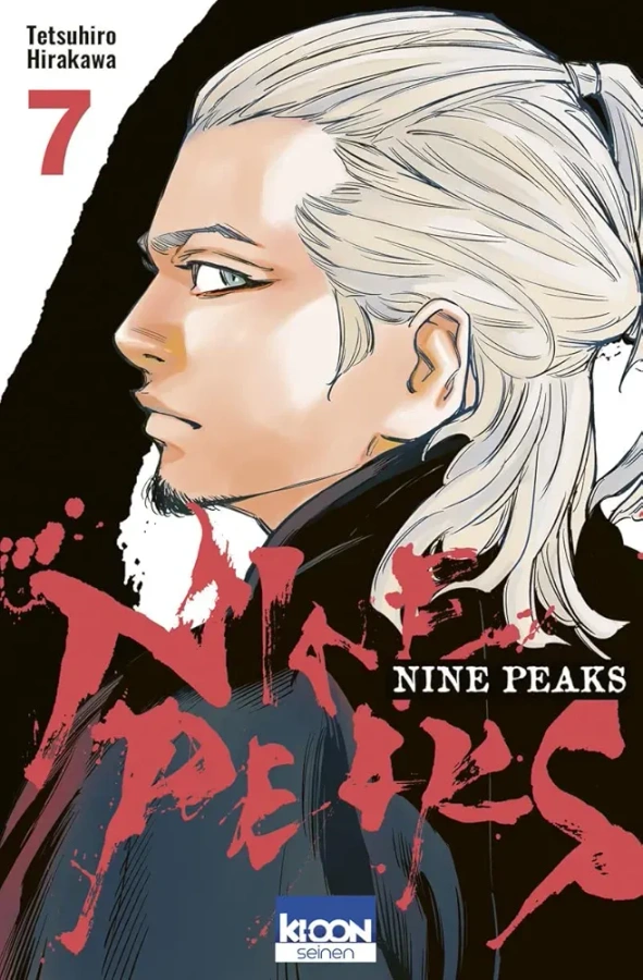 Tome 7