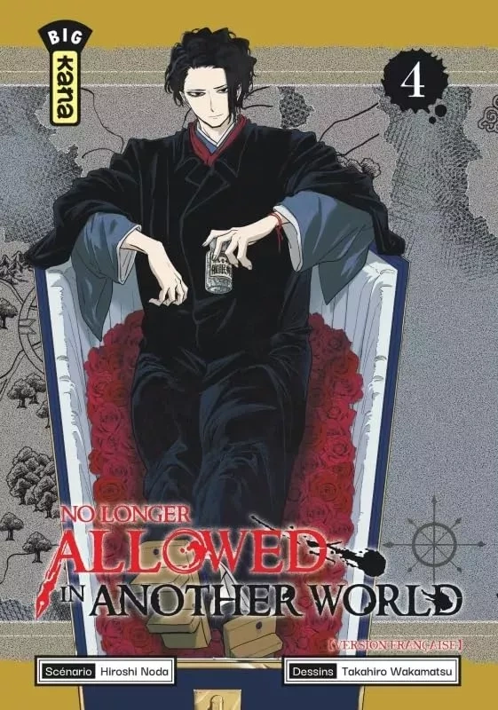 Tome 4