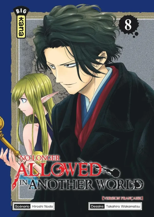 Tome 8