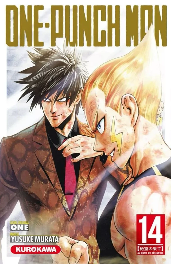 Tome 14