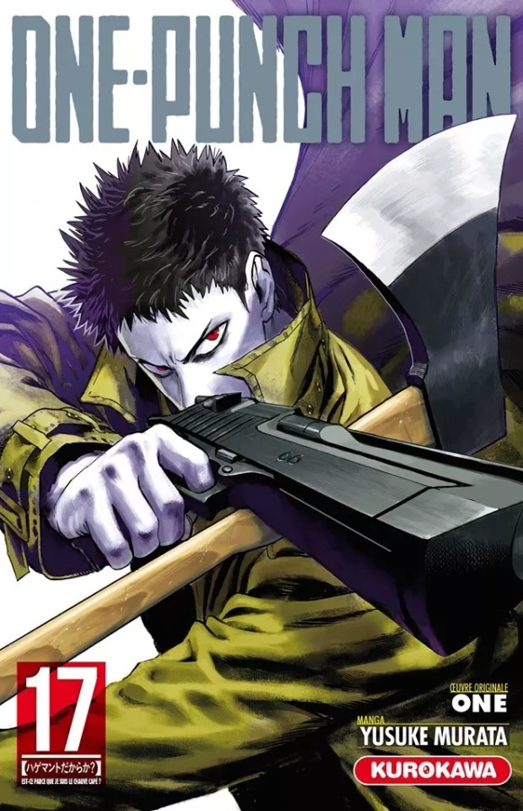 Tome 17
